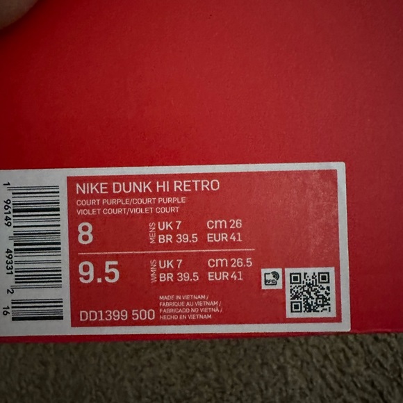 Men dunks - Picture 3 of 3